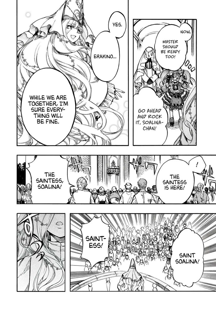 Apocalypse Bringer Mynoghra, Chapter 30 image 20